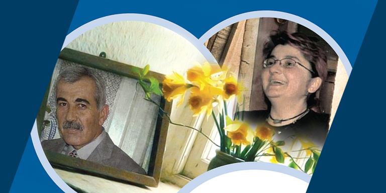 2015 Çalışma Raporu